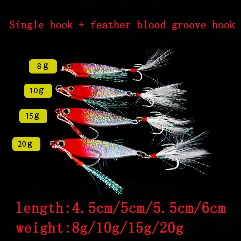 Señuelo de pesca de silicona ligero, anzuelo de pesca de 8/10/15/20g, Wobbler Spinners Spoon Bait, Wobbler, mar, hielo, Minnow, aparejos, calamar, Peche, pulpo - imagen 5