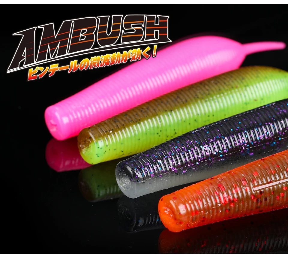 Los señuelos de pesca de emboscada capturan más con colores vibrantes y un diseño innovador