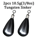 10.5g TungstenSinker