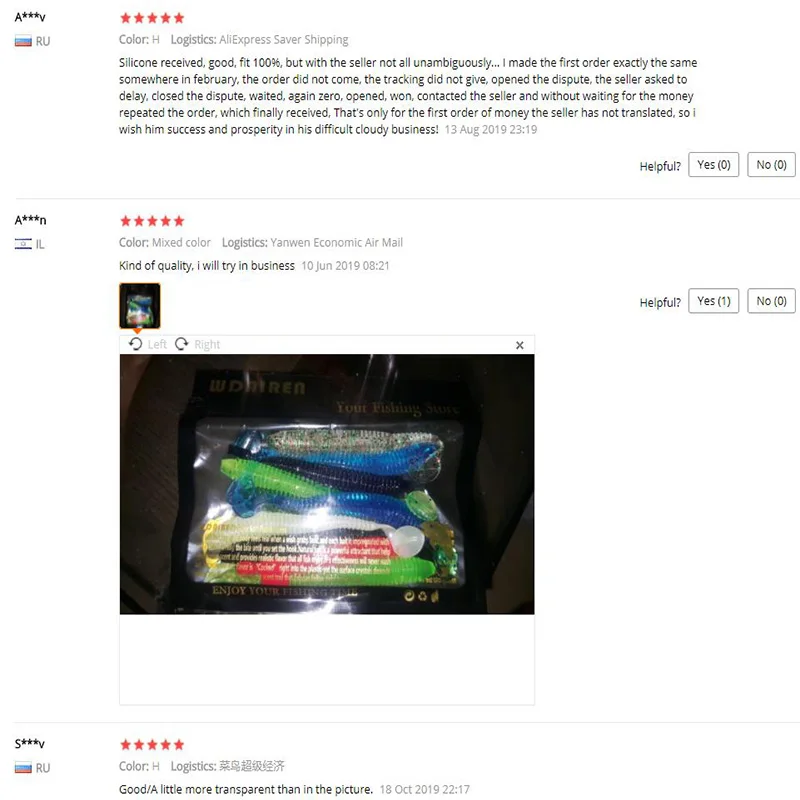 Anzuelos de pesca Wobblers de 95mm y 3g, cebo blando de rombos de silicona, trucha, Lucio, Swimbaits, aparejos, 10 unids/lote - imagen 2