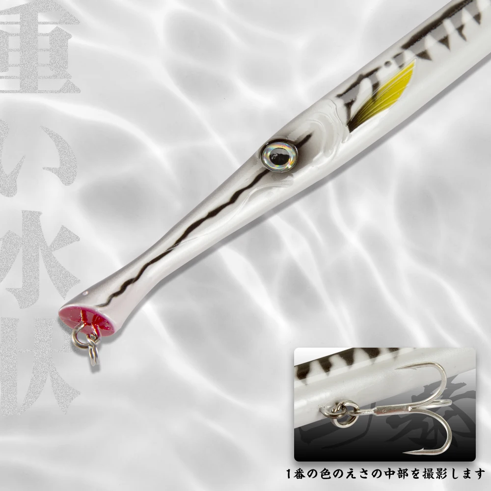 Hunthouse DON BELONE Señuelos Giratorios Equipo Salvaje Cebos Lápiz Pesca Stickbait Depredador Atún 23g 27g Cebo Atún Lubina - imagen 4