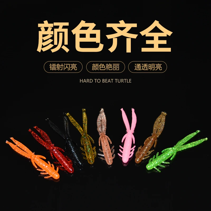 Dolejian-Cebo blando serie DSL3/4 pulgadas, camarón falso no OSP, camarón de bambú, cebo de carretera, subcebo con sal de alta densidad - imagen 2