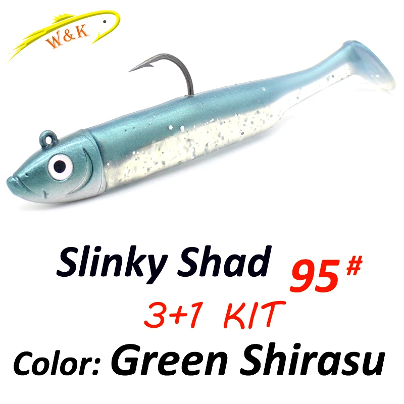 075 Green Shirasu