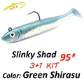 075 Green Shirasu