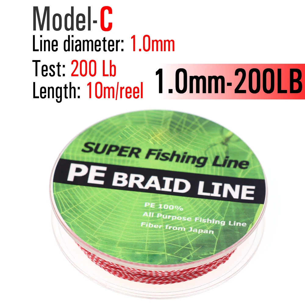 1.0mm-200LB