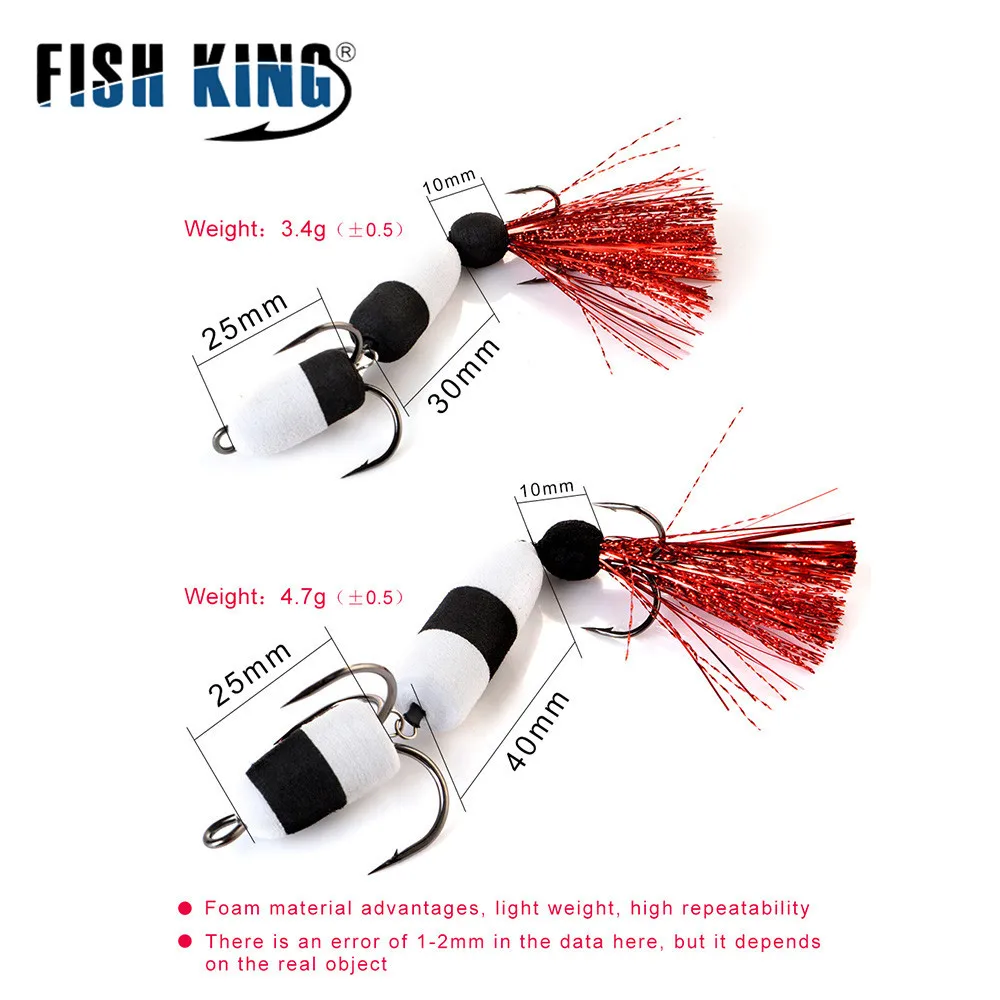 FISH KING-señuelo de pesca con mandula, cebo de espuma suave, Swimbait Wobbler, Lucio, pececillo, insectos, cebos artificiales, aparejos de pesca - imagen 4