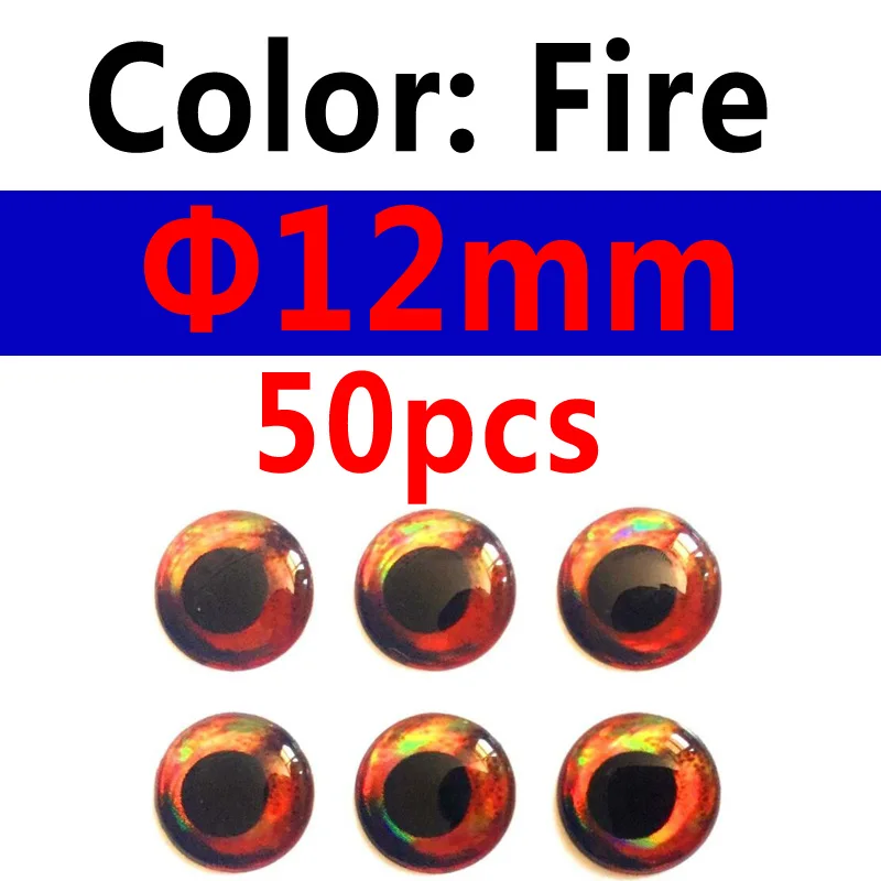 12mm fire 50pcs