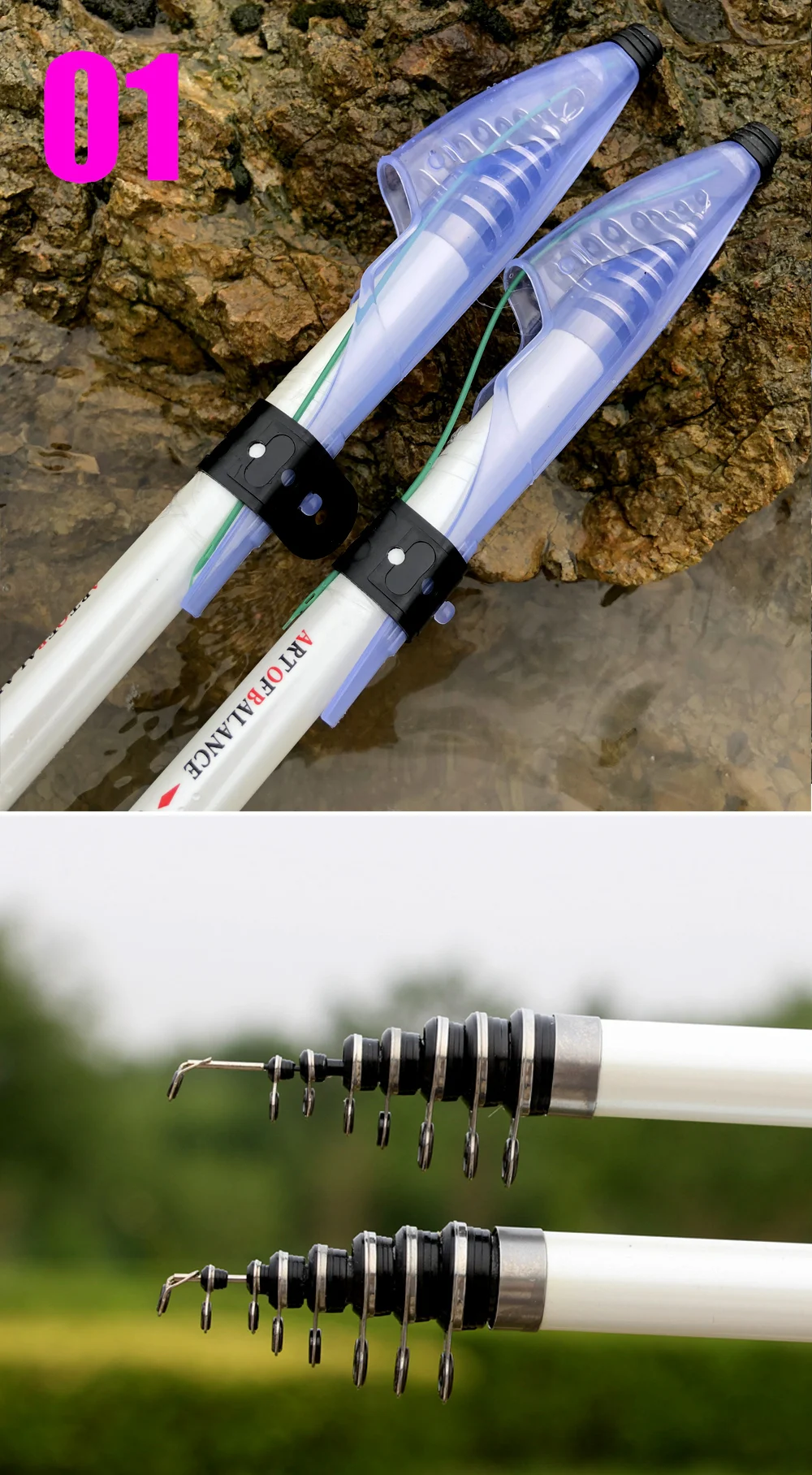 Dos pares de cañas de pescar. El par superior parece ser un conjunto de cañas de pescar con mosca, que normalmente se utilizan para capturar peces que se alimentan de insectos en la superficie del agua. El par inferior parece cañas giratorias, que se utilizan para lanzar señuelos o cebos al agua.