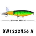 DW1222A 36g