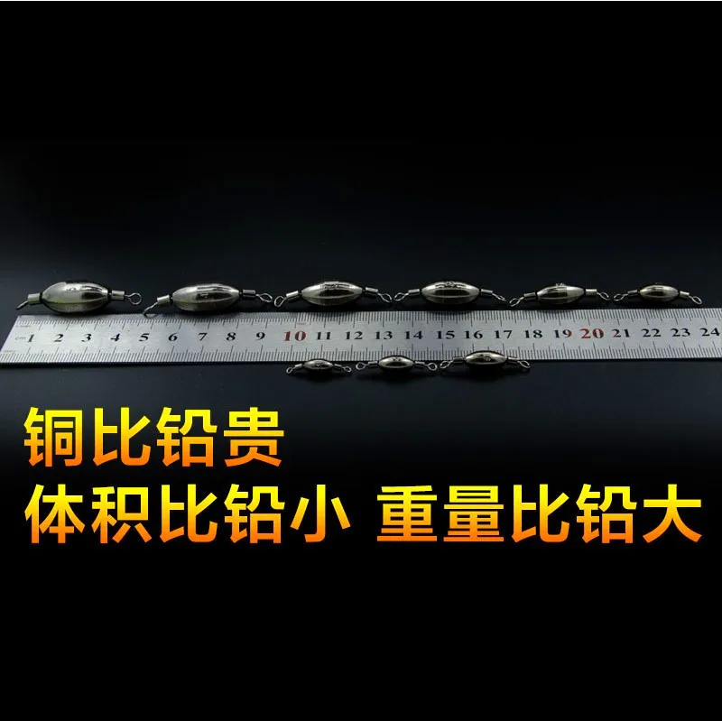 Herramientas de equipo de pesca de 10 piezas, martillo giratorio de cobre, colgante de cobre, contrapeso, plomada rápida, accesorios de pesca - imagen 5