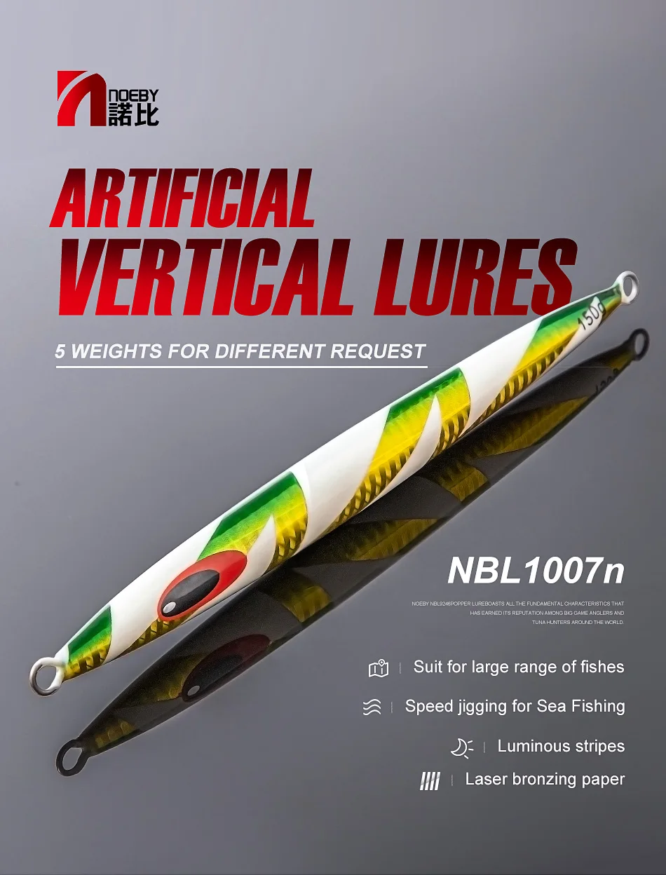 Experimente la emoción de la pesca con nuestros señuelos verticales artificiales vibrantes y duraderos