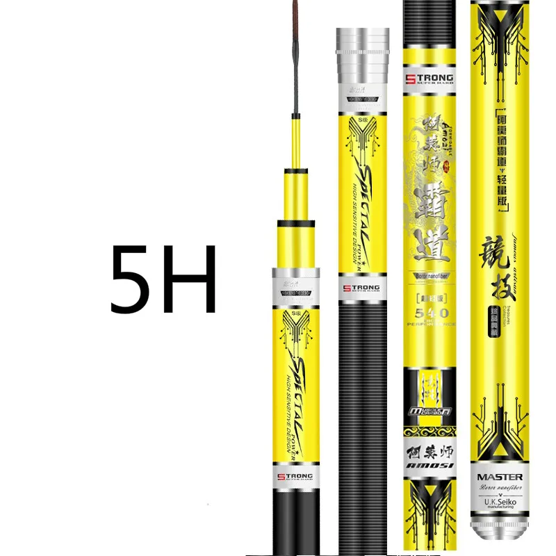 Caña de pescar superdura, 4H, 5H, 6H, Taiwán, 28/19 Tonalty, 2,7 m-7,2 m - imagen 2