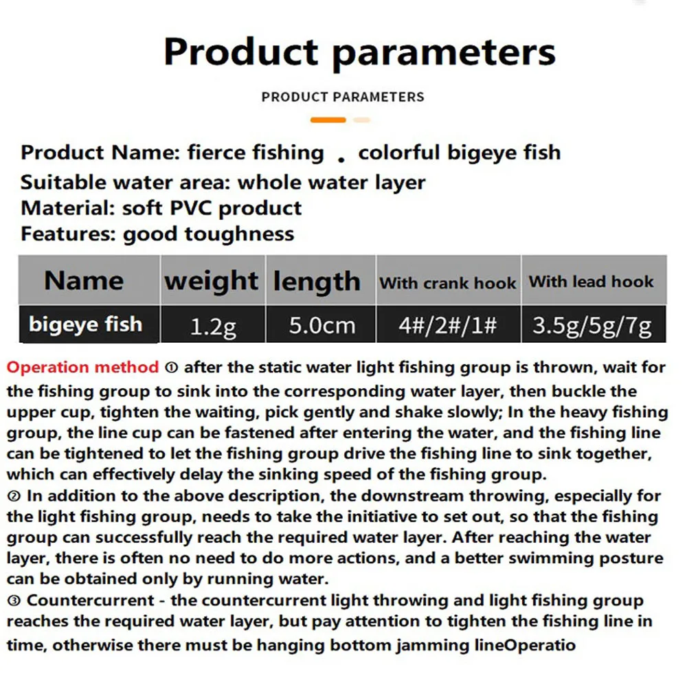 ¡Experimenta la emoción de la pesca con nuestro equipo de pesca Bigeye duradero y versátil!