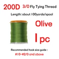 1pc Olive