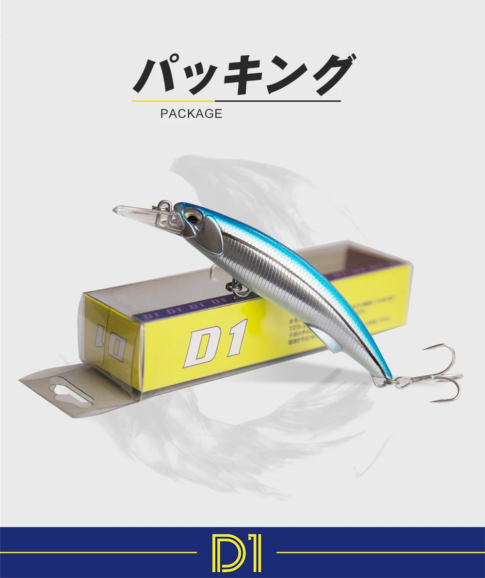 Señuelo de Pesca D1 de prueba rugosa Blazin, pececillo de peso pesado, 92mm/49g, 110mm/60g, cebo duro que se hunde, Wobblers para aparejos de Pesca - imagen 5