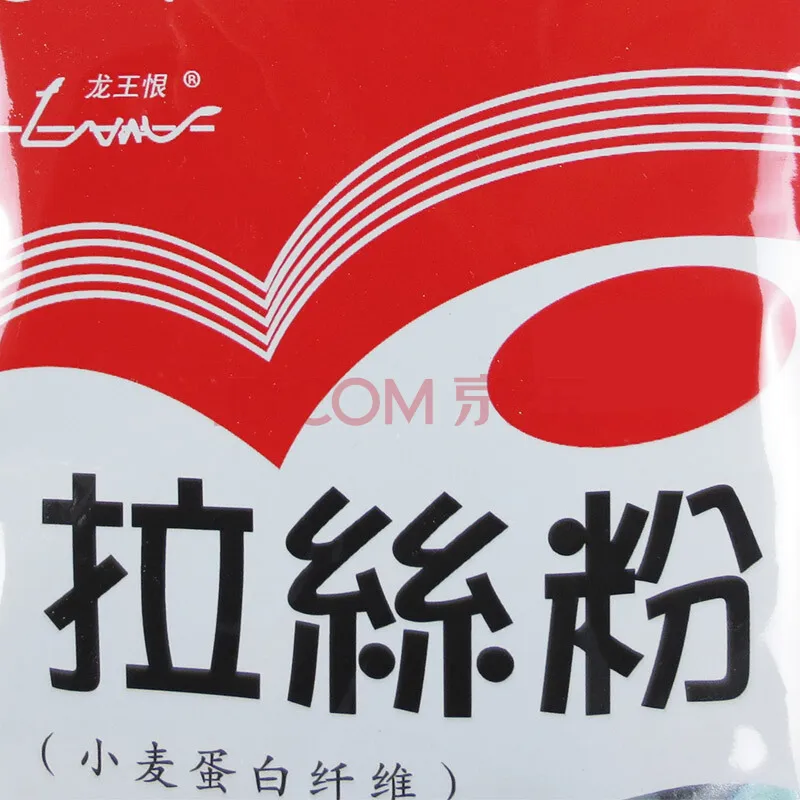 Aditivo para cebo de pesca, polvo de proteína adhesivo fuerte, 30g, cebo adhesivo para carpa, alimentador de peces de agua dulce, accesorios adhesivos - imagen 5