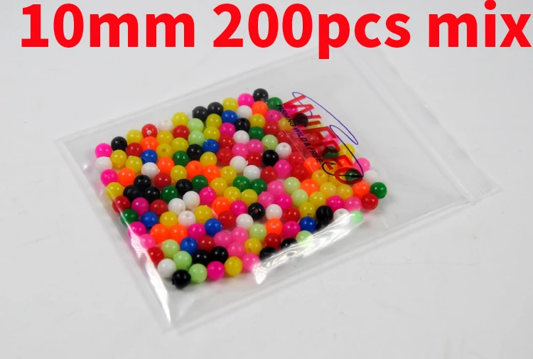 10mm 200pcs mix