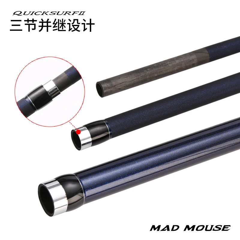 Nuevo MADMOUSE QUICK SURF 4,25 M/4,05 M BX 3 secciones Fuji piezas espiral X carbono Surf caña de pescar plomo 100-300g Surf varillas giratorias - imagen 4