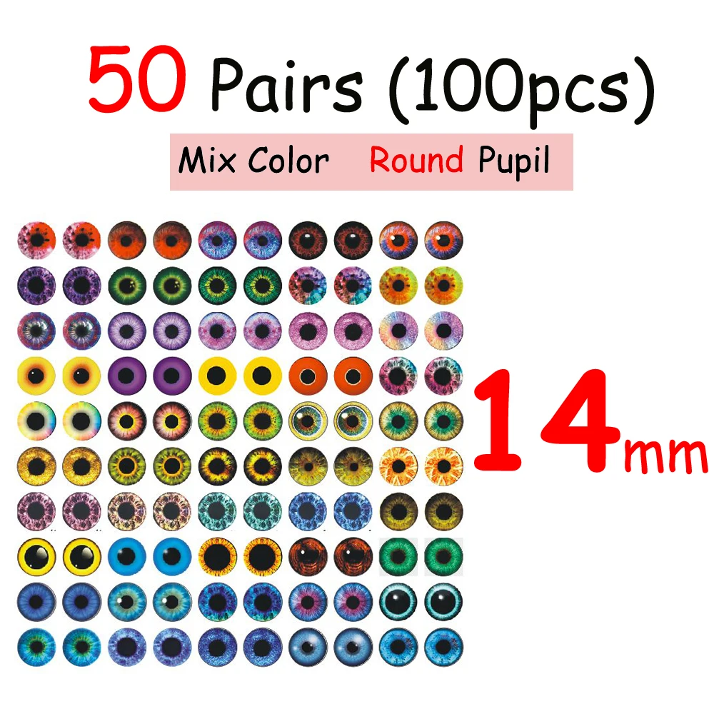 Round 100pcs 14mm