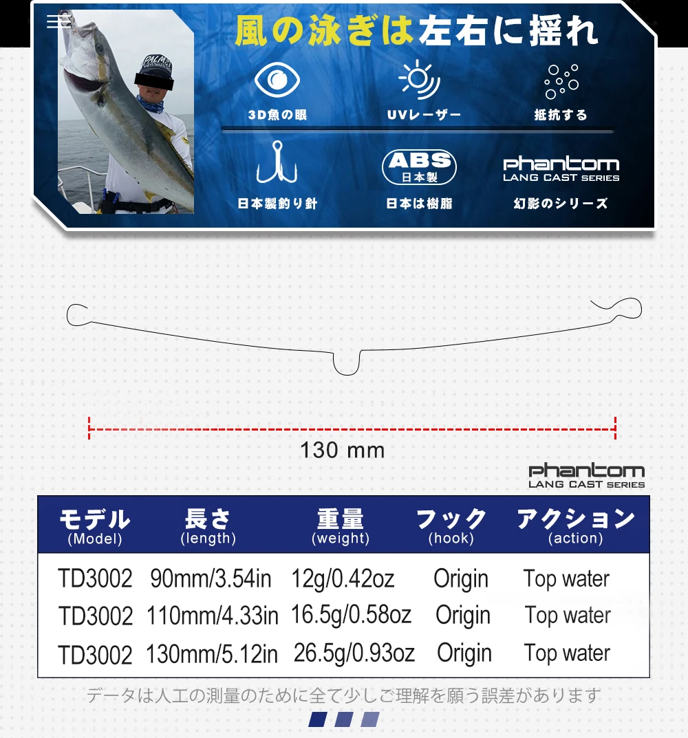 Cebo de pesca con lápiz D1, accesorio de pesca WTD Topwater, señuelo de 110mm, 90mm, 130mm de fundición larga, Wobbler, lubina, trucha para pesca - imagen 4