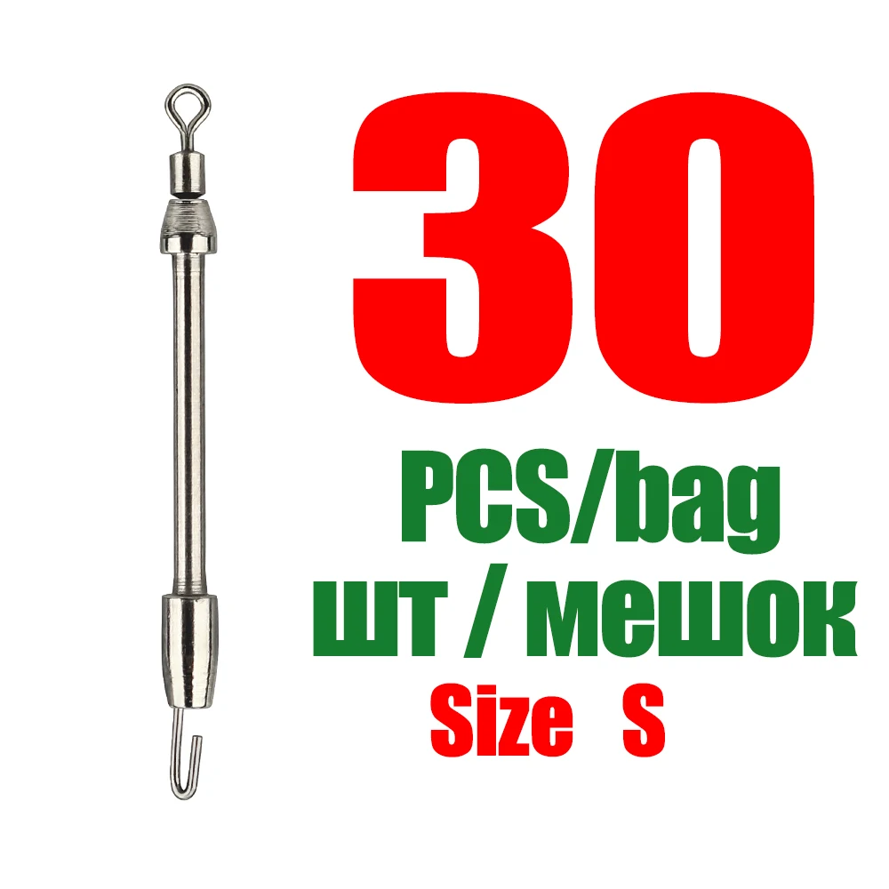 Size S  30 PCS