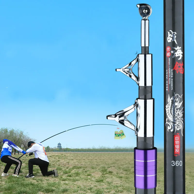 Caña De pescar telescópica, accesorio De fibra De carbono, ancla, Pesca en roca, sección larga, 2,7 M-4,5 M - imagen 5