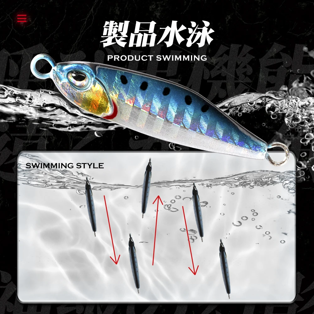 Hunthouse-señuelo de pesca de plantilla de Metal, cebo duro que se hunde, cuchara de lanzamiento lento, Jinning 5g, 7g, 10g, 15g, 20g, aparejos de pesca de fundición larga - imagen 3