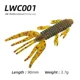 LWC001