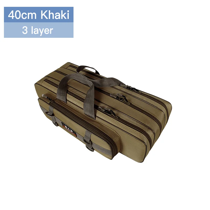 3 Layer 40cm Khaki
