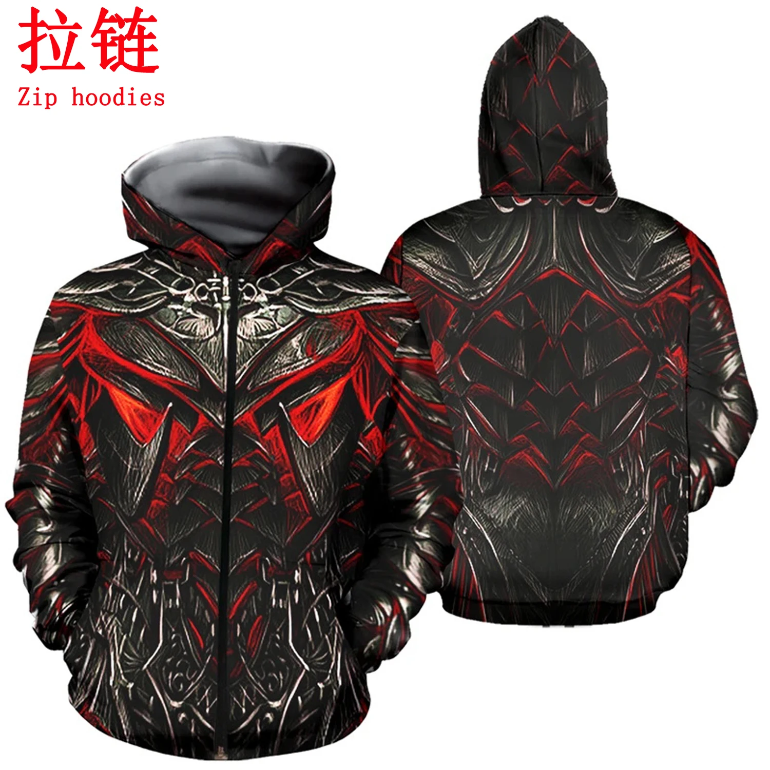 Sudadera con capucha unisex estampado 3D Armadura Daedric - imagen 5