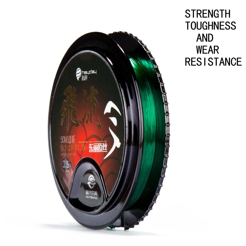 Línea de pesca de 50M, línea principal y sublínea, fuerza súper extensible, importaciones japonesas suaves, pesca de nailon sin bobina - imagen 5