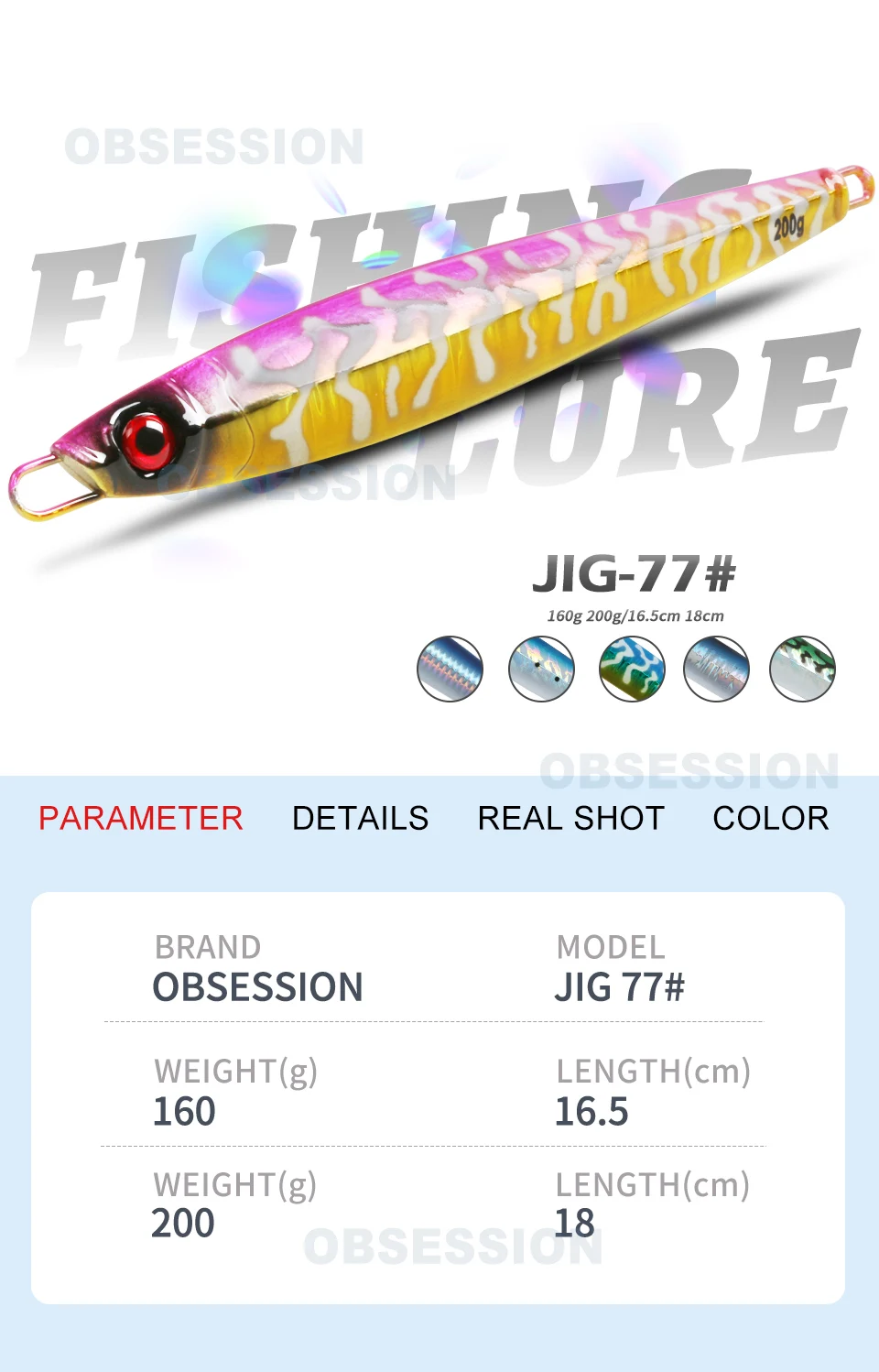 Un señuelo de pesca con un diseño vibrante y colorido. Parece ser un señuelo de plástico blando, posiblemente un swimbait, diseñado para imitar la apariencia de un pez.