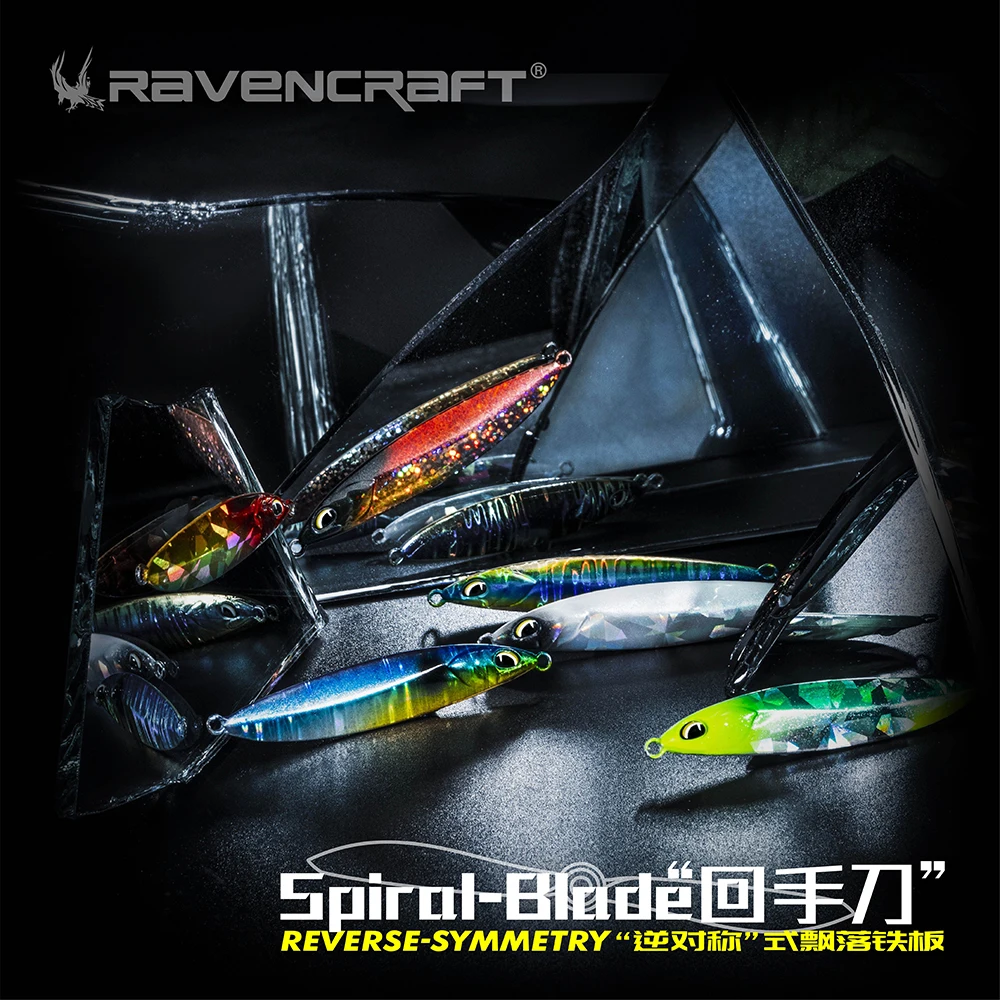 Huishoudao-señuelo de pesca de Metal de hundimiento lento, anzuelo duro Artificial de perca de trucha, 10g/16g, 3 piezas, 55/65mm, nuevo - imagen 3