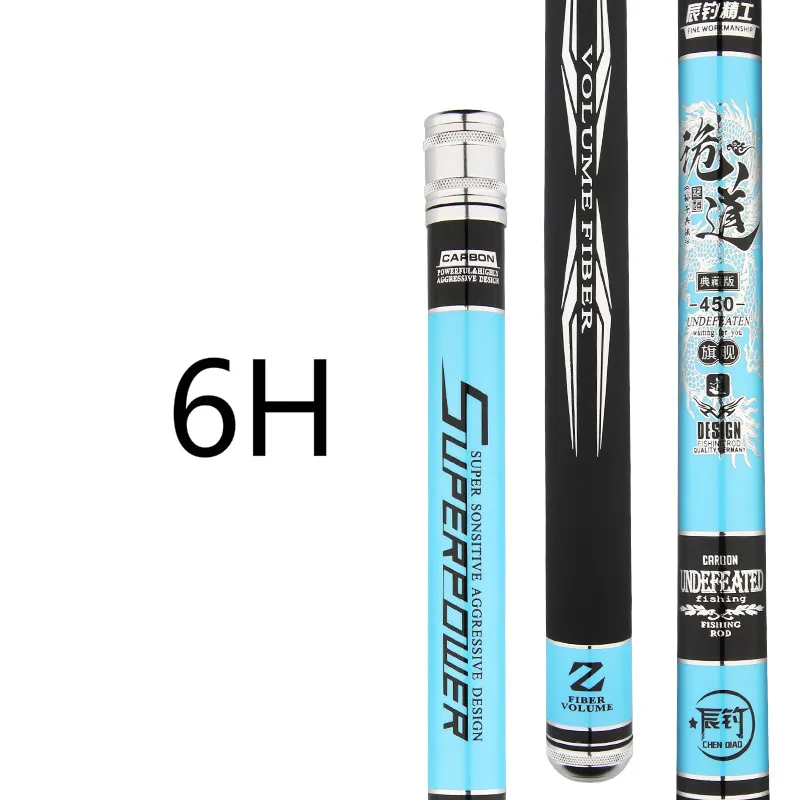 Caña de pescar telescópica de fibra de carbono, caña de pescar de fibra de carbono, 3,0 M-7,2 M, 4H, 5H, 6H, 8H, para carpa superdura, Angeln, Canne, Olta - imagen 4