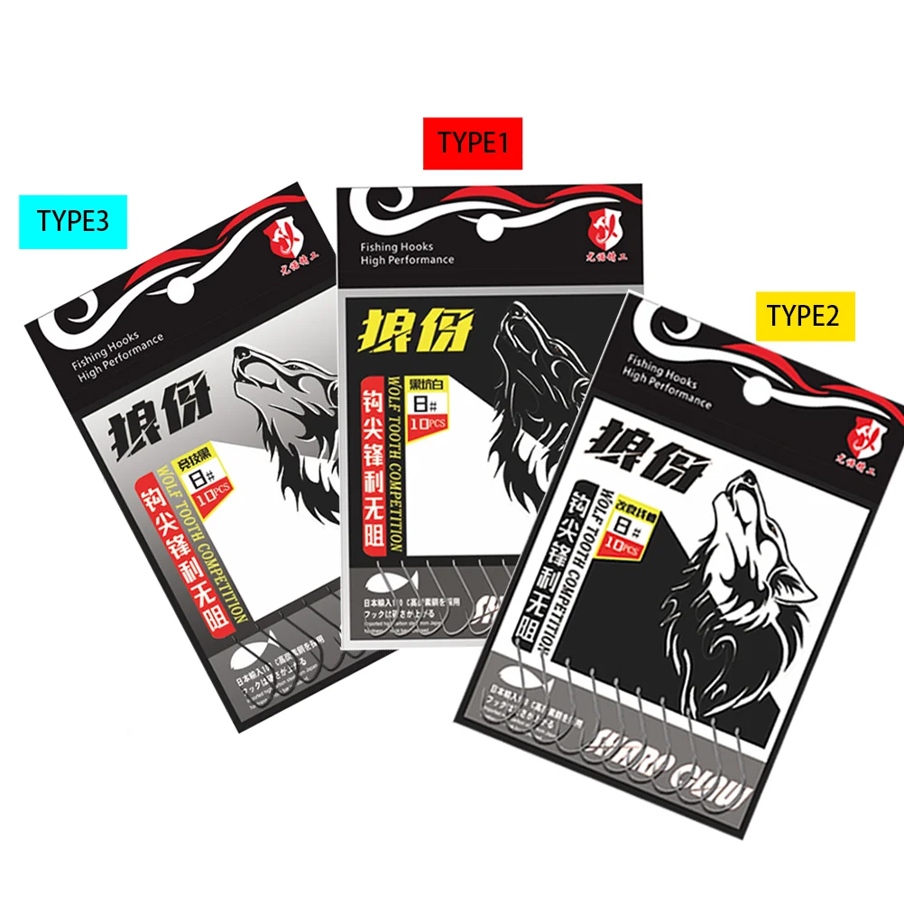 Anzuelos de competición sin púas, 10 piezas, juego de anzuelos afilados, artículos, accesorios para pesca, Material de alto carbono