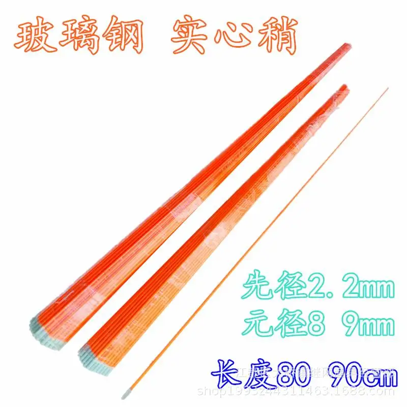 Puntas de fibra de vidrio GF00 GF01, sección de reemplazo 1, punta en blanco para caña de pescar, sección superior, puntas de caña de pescar de mar de fibra de vidrio - imagen 2