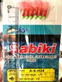 Hook Size 6