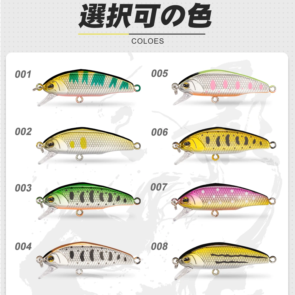 Señuelos de pesca D1 SMITH D-INCITE Minnow, 44mm/55mm, Wobblers que se hunden, cebos duros artificiales para aparejos de pesca de lubina y trucha nativa - imagen 5