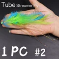 1PC Tube B2