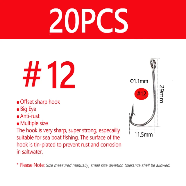 20pcs  Size 12