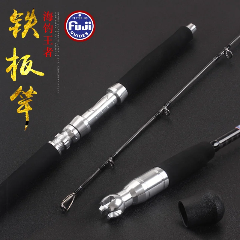 MADMOUSE-caña de pescar Jigging, piezas completas de FUJI, de alto carbono, 24-37kg, señuelo de potencia de arrastre, WT 60-1,68g, para barco, 1,90 m, 450 m - imagen 5