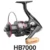 HB7000