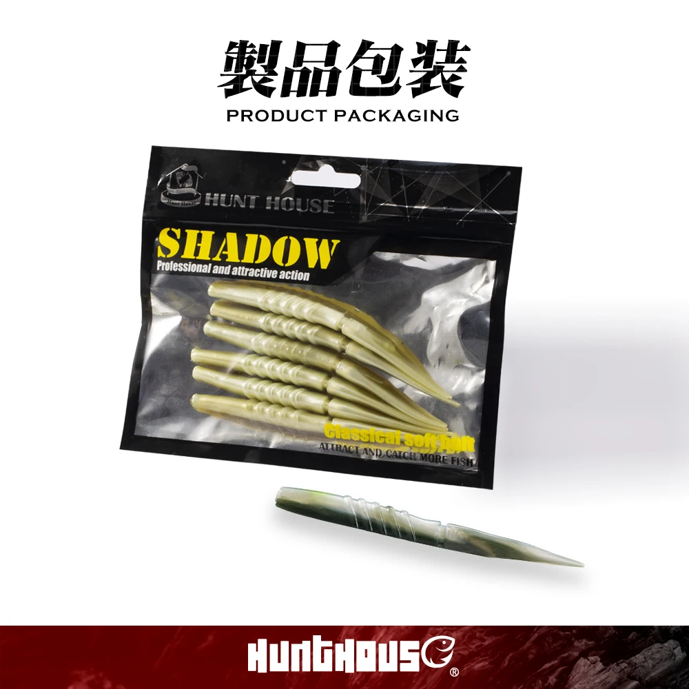 Hunthouse Xlayers señuelo de pesca suave 6 uds 110mm 5,3g 150mm 14g Material de silicona hacer ruido cebo Artificial lubina aparejos de pesca - imagen 5