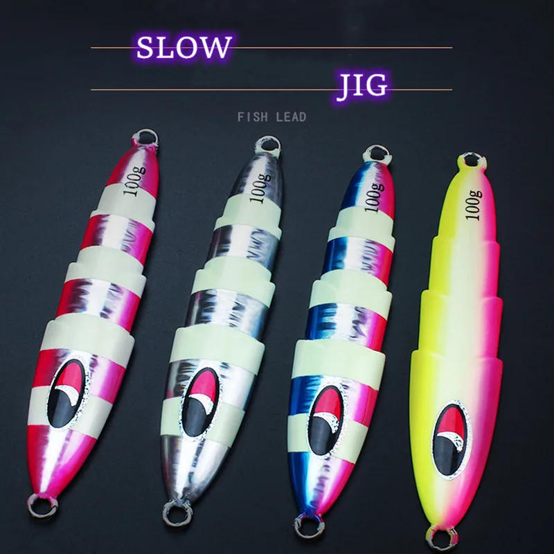 Señuelo de pesca CASTFUN, plantilla lenta, 150g, 200g, emisión lenta, plantilla de paso luminoso, señuelo de Jigging de aguas profundas, plantilla lenta - imagen 4