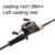 cast1.98m Left reel