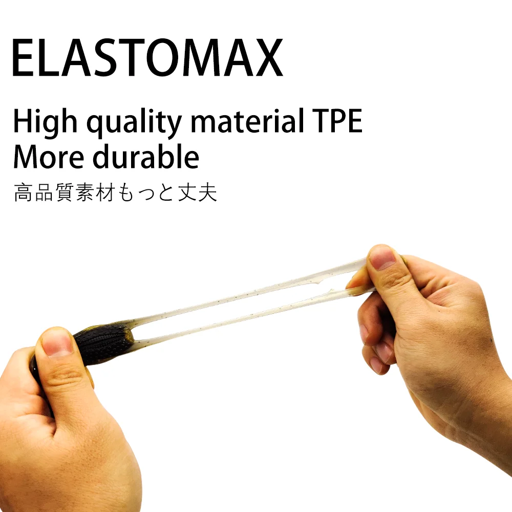 B & U-señuelo de pesca suave flotante, cebos de rana, trucha, lubina, Swimbait de silicona, Jigging Wobblers para Lucio, cebo de goma Artificial, 73mm - imagen 4