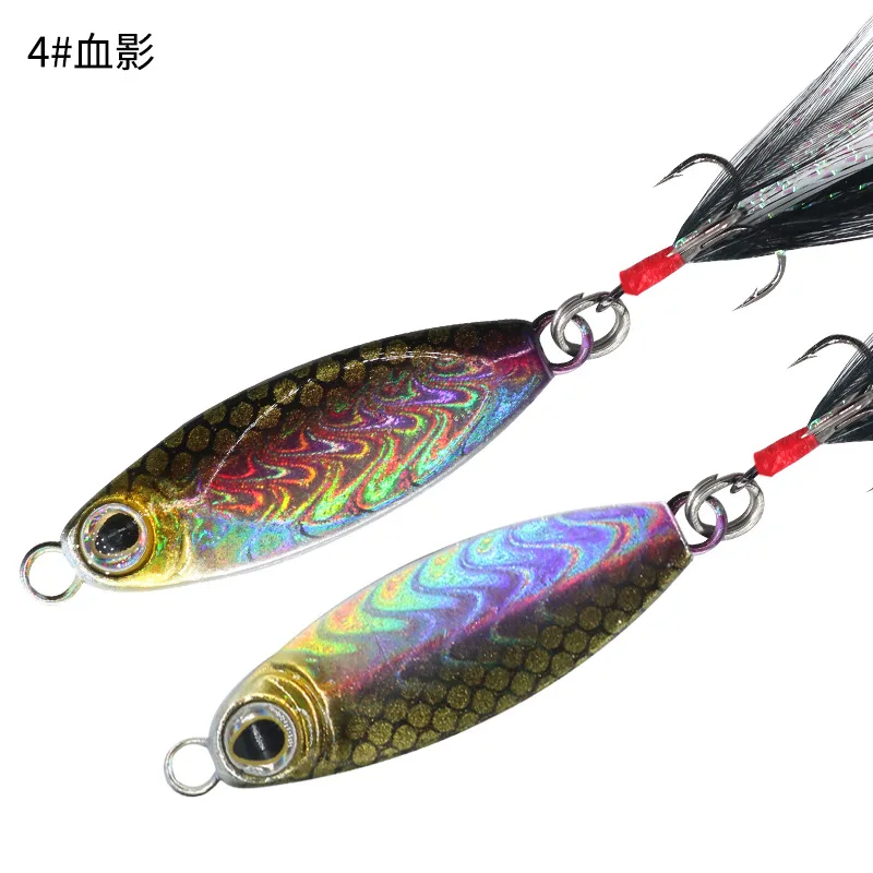 Señuelo de pesca Jigbait de vibración lenta 7g-20g plantilla de Metal fundido largo señuelos de Jigging artificiales deriva caída abajo cebo duro lote 2 piezas venta - imagen 5