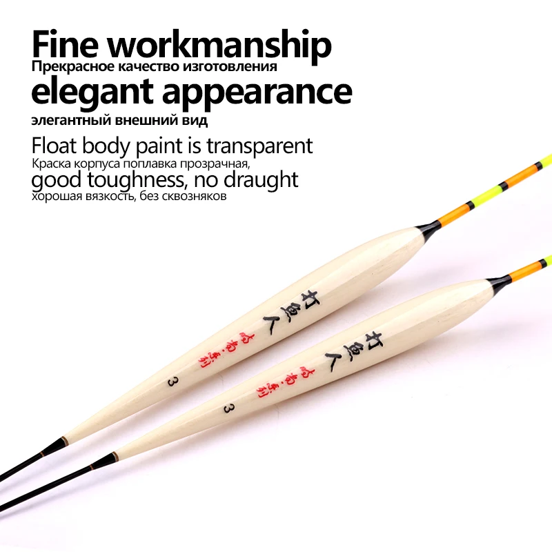 Flotadores de madera de Balsa de 3 piezas + 1 bolsa de ganchos + 1 boya de asiento, flotadores de cola hueca, Bobber de carga grande de plomo, accesorios de aparejos de pesca de aguas profundas - imagen 4