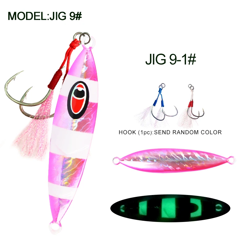 JIG9H-Pink
