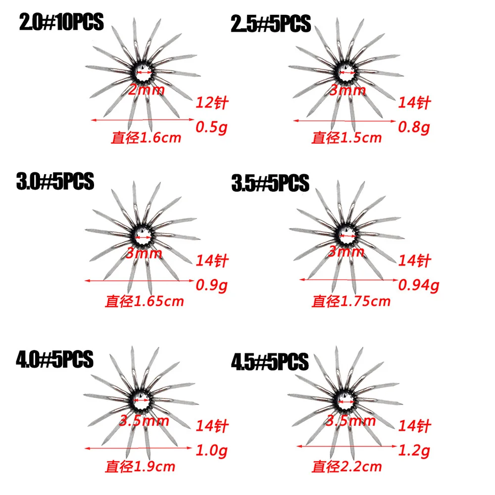 Anzuelos afilados de acero inoxidable para manualidades, anzuelos de pulpo/calamar, camarón, señuelo, accesorios de paraguas, 35 unids/caja, 2,0 #-4,5 # - imagen 5